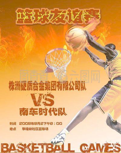 少精彩与