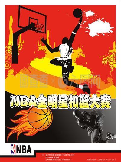 致连续失