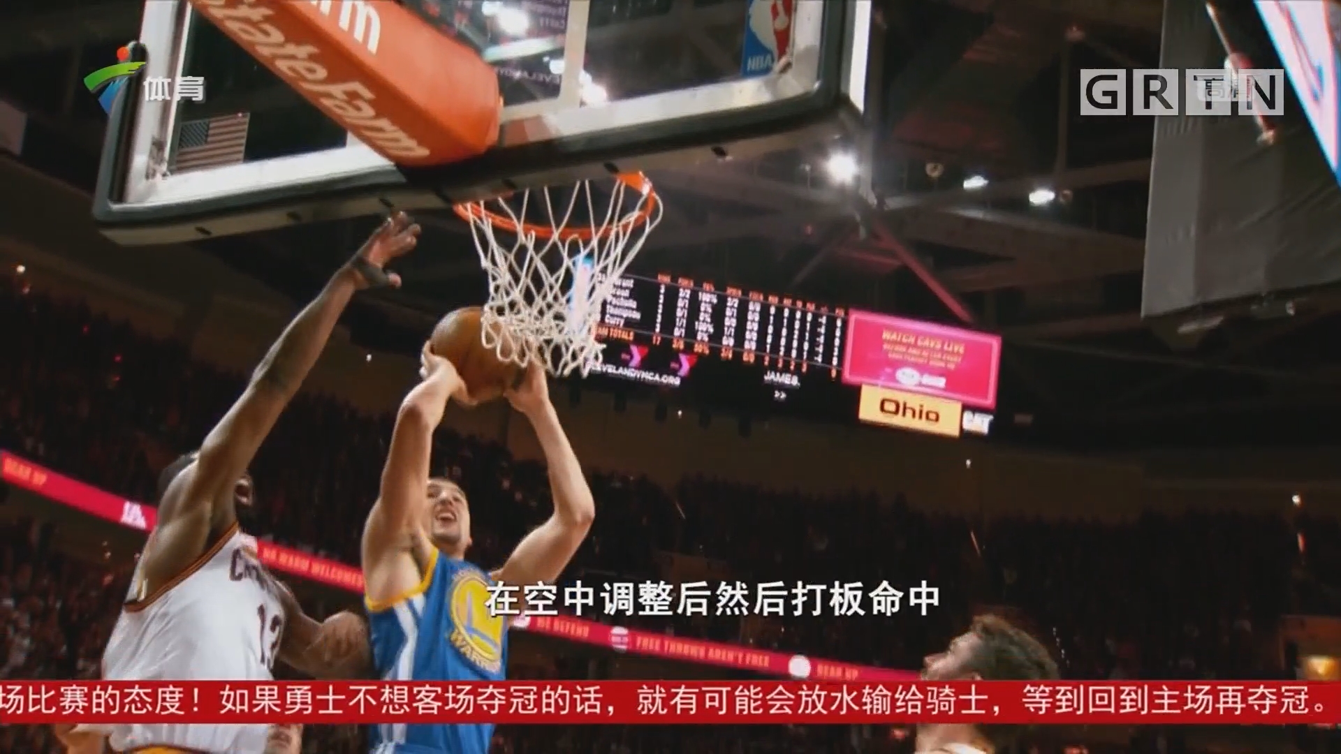 豪正是