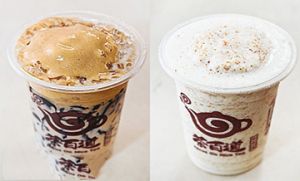 开云体育下载  好茶好气氛饮品加盟