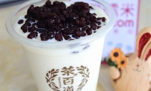 开云体育下载  加盟前景无限！