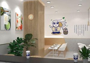 成都开云体育下载  加盟费多少？现