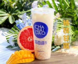 开云体育下载  加盟费要多少？重庆