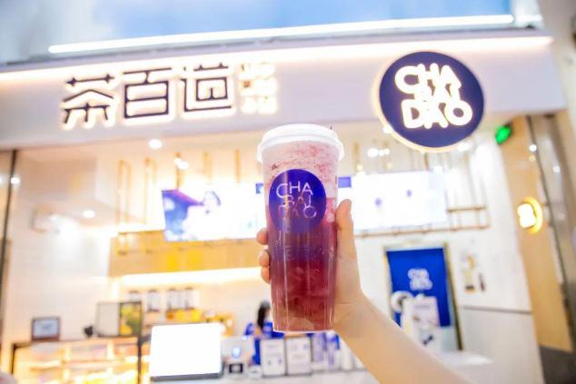 开云体育下载  官网为创业新手提供优质好项目