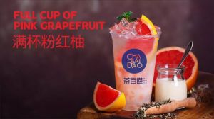 想开云体育下载  加盟店赚钱，这两